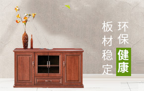 茶水柜