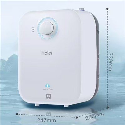 海尔 ES6.6FA 热水器 6.6L上出水小厨宝2200W厨房速热电热水器 一级能效